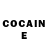 Cocaine Колумбийский M. Zloj