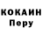 A PVP крисы CK Hime K