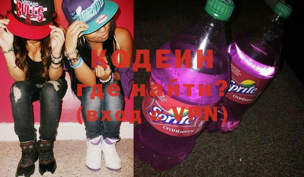 тгк Богородицк
