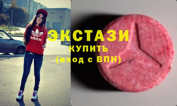 СК Покров