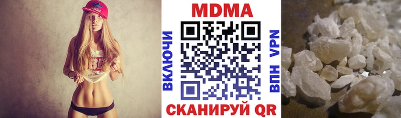 MDMA VHQ Междуреченск