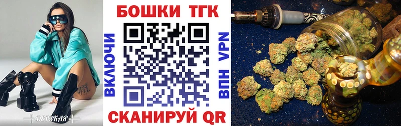 OMG   купить наркоту  Междуреченск  Каннабис ГИДРОПОН 